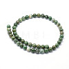 Natural African Jade Beads Strands G-P326-12-8mm-2