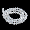 Imitation Jade Electroplate Glass Beads Strands GLAA-F029-J4mm-C05-2