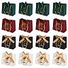 Gold Stamping Graduation Cap Paper Gift Bags CARB-FZC0001-01B-2