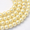 Baking Painted Pearlized Glass Pearl Round Bead Strands HY-Q003-4mm-21-1