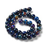 Natural Agate Beads Strands G-P516-A01-A03-2