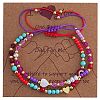 2Pcs 2 Styles Round Glass & Lampwork & Imitation Pearl & Synthetic Turquoise & Natural Shell & Seed Beads Braided Bead Bracelets VE0130-4-1