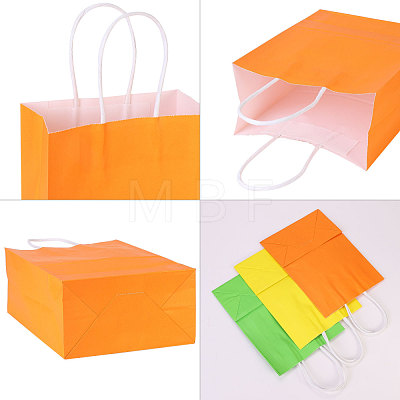 Pure Color Kraft Paper Bags AJEW-CJ0001-08-1