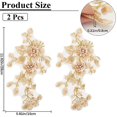 3D Flower Polyester Embroidery Sew on Appliques PATC-WH0012-33C-1