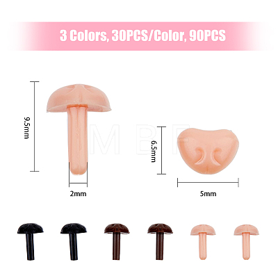 90Pcs 3 Colors Resin Safety Noses RESI-FH0001-47-1