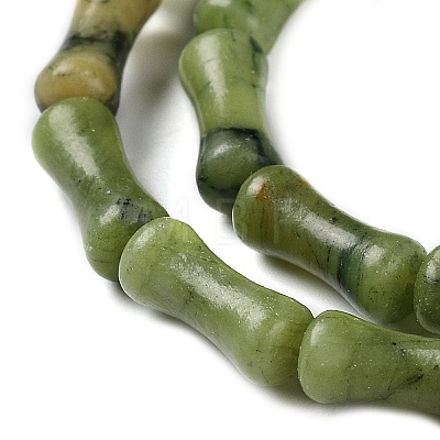 Natural Xinyi Jade/Chinese Southern Jade Beads Strands G-D481-07-1