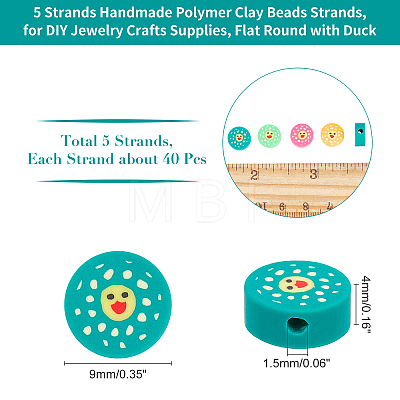  5 Strands Handmade Polymer Clay Beads Strands CLAY-NB0001-46-1