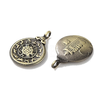 Tibetan Style Brass Pendants KK-M284-42AB-1