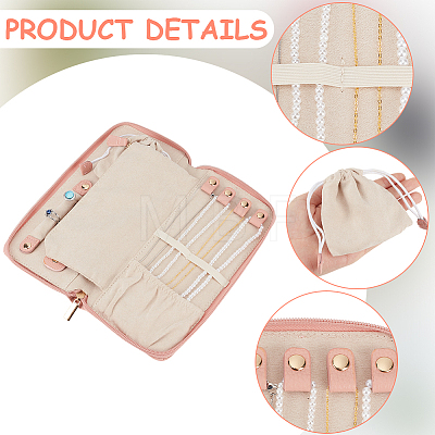 PU Leather Jewelry Zipper Bags ABAG-WH20001-41C-1