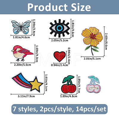14Pcs 7 Styles Embroidery Cloth Brooches JEWB-FH00047-1