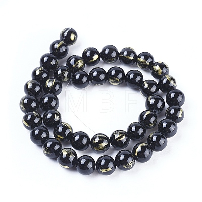 Natural Mashan Jade Beads Strands G-F670-A12-6mm-1