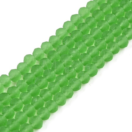 Transparent Glass Beads Strands EGLA-A044-T3mm-MD11-1