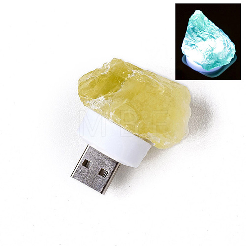 Nuggets Natural Citrine USB Night Light PW-WGC42A4-03-1