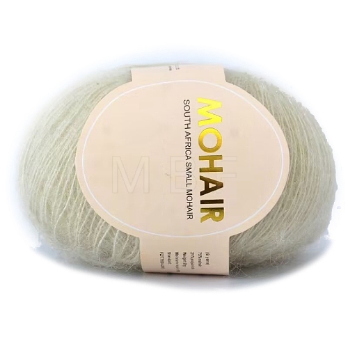 Wool Fibre Yarn for Knitting Soft Mohair Knit Long Wool Yarn DIY Scarf Crochet Thread Supplies PW-WG5D02E-55-1