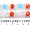 Glass Beads Strands EGLA-A034-M10mm-41-4