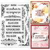 Custom Summer Theme PVC Plastic Clear Stamps DIY-WH0631-0065-1