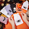 24Pcs 6 Colors  Halloween Burlap Packing Pouches Drawstring Bags ABAG-BC0001-49-3