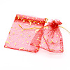 Hot Stamping Rectangle Organza Drawstring Gift Bags LS-WG15067-05-1