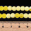 Frosted Transparent Glass Beads Strands GLAA-T032-T6mm-MBB12-4