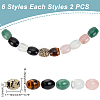 12Pcs 6 Styles Natural & Synthetic Mixed Gemstone European Beads Sets G-AR0005-26-2