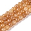 Ombre Effect Dyed Crackle Glass Beads Strands GLAA-Q106-01A-B13-1