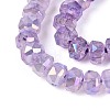 Anti-Tarnish Electroplate Glass Imitation Jade Beads Strands EGLA-T029-6mm-13D-3