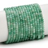Natural Emerald Beads Strands GG-CBA4399-B04-02-2