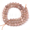 Natural Sunstone Beads Strands G-S333-6mm-019-2