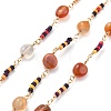 Natural Agate & Glass Link Chains CHC-K014-11G-05-1