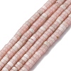 Natural Pink Opal Beads Strands G-L624-I18-2x4mm-2