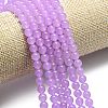 Natural Malaysia Jade Beads Strands G-L645-C01-4mm-08-3