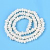 Natural Cultured Freshwater Pearl Beads Strand PEAR-N015-04C-01A-3