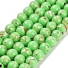 Assembled Synthetic Stone and Trochus Shell Beads Strands G-B128-08C-07-1