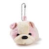 Velvet Dog Keychain HJEW-PW0005-08A-1