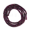 Natural Ruby Beads Strands G-C181-B06-01-3