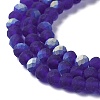 Transparent Glass Beads Strands LS-EGLA-A044-T1mm-MB06-4