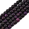 Natural Dyed White Jade(Imitation Charoite) Beads Strands GG-CBA0743-J02-6mm-2