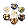 7 Chakra Natural Gemstone Ornaments G-P537-01B-1