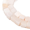 Natural Selenite Beads Strands G-B155-C08-8x8mm-4
