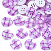 Resin Buttons BUTT-N017-01F-1