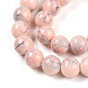 Baking Paint Glass Beads X1-DGLA-N003-10mm-C02-4