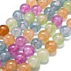 Natural Malaysia Jade Beads Strands G-L645-C01-10mm-10-1