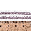 Opaque Glass Beads Strands GLAA-N019-3mm-12-2