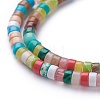 Natural & Synthetic Assorted Beads Strands LS-G-H230-05-3