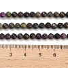 Natural Atlantisite Stichtite Beads Strands GG-CBA3921-A01-4mm-4