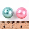Baking Paint Pearlized Glass Pearl Beads X1-HY-Q003-14mm-M01-4