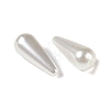 Imitation Shell Pearl ABS Plastic Beads KY-S171-18E-2