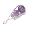 4Pcs 4 Styles Dyed Natural Quartz Crystal & Carnelian & Green Aventurine & Amethyst Round Beaded Pendants PALLOY-TA00347-01-5