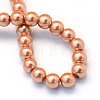 Baking Painted Pearlized Glass Pearl Round Bead Strands HY-Q003-10mm-50-4