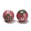 Handmade Porcelain Beads PR-T138-01B-3